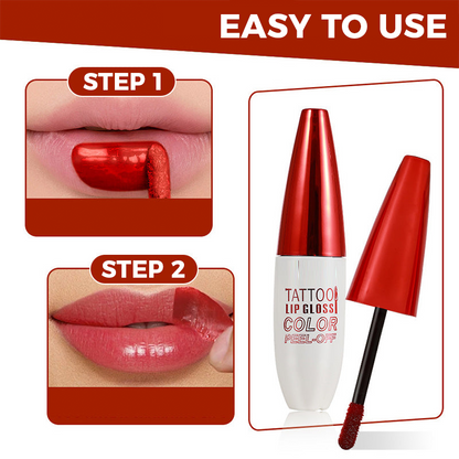 🏆Removable, waterproof, long-lasting lip gloss