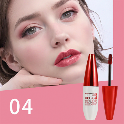 🏆Removable, waterproof, long-lasting lip gloss